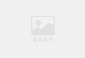 注塑PS透明盒